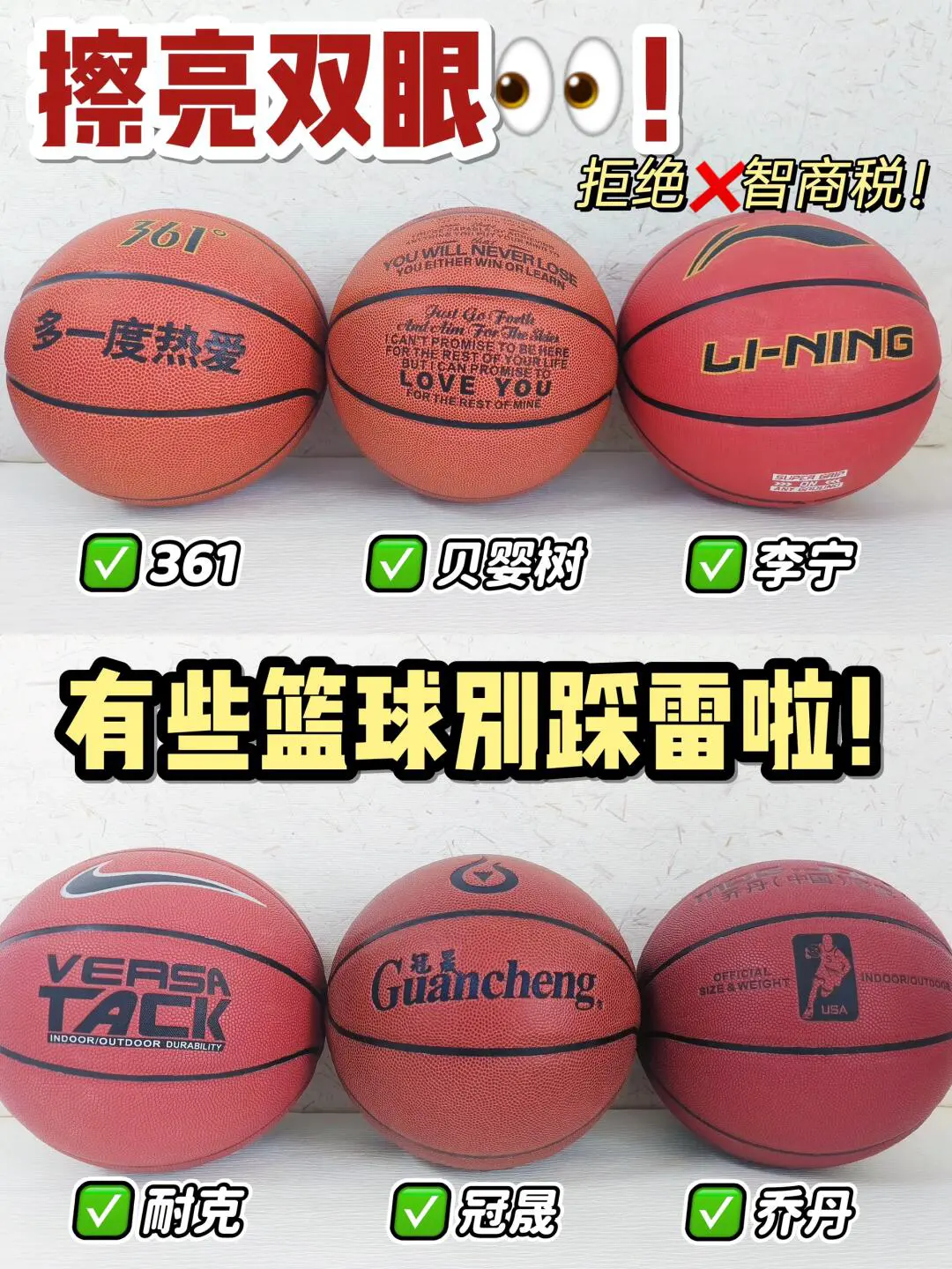 为什么模拟训练是篮球发展的重要环节_0